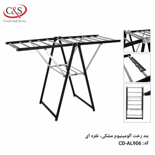 بندرخت آلومینیومی C&S مشکی نقرهای